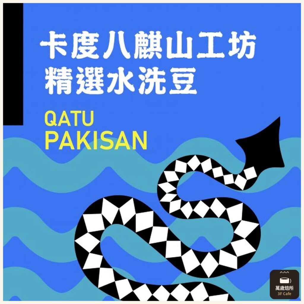 主圖
