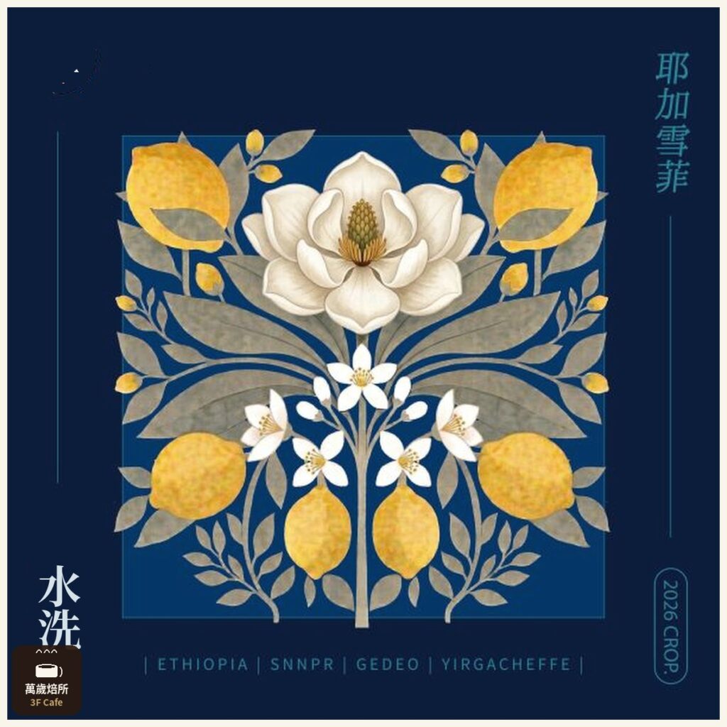 主圖